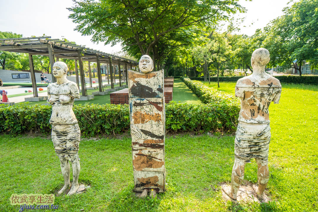 鶯歌陶瓷博物館
