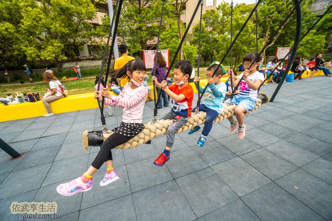 灣麗親子公園