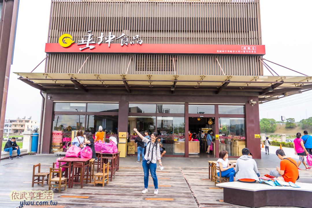 垂坤旗艦店