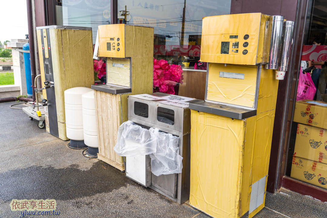垂坤旗艦店