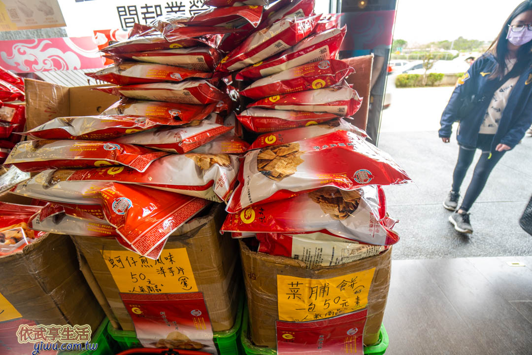 垂坤必買