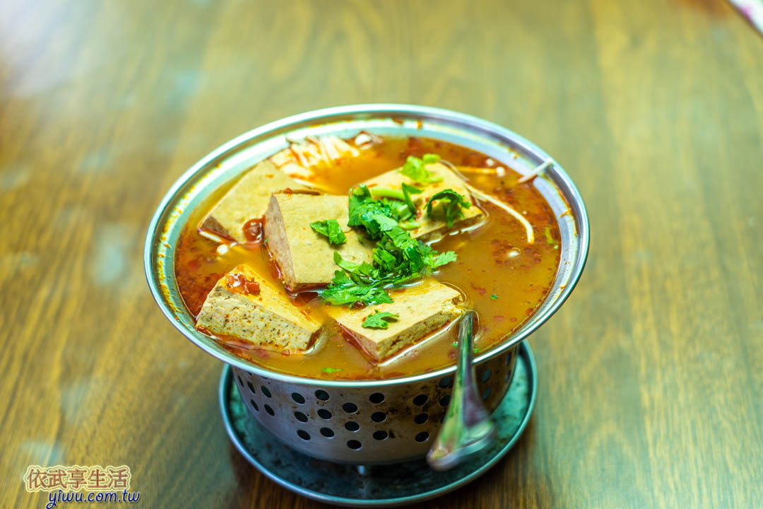 泰安老街美食