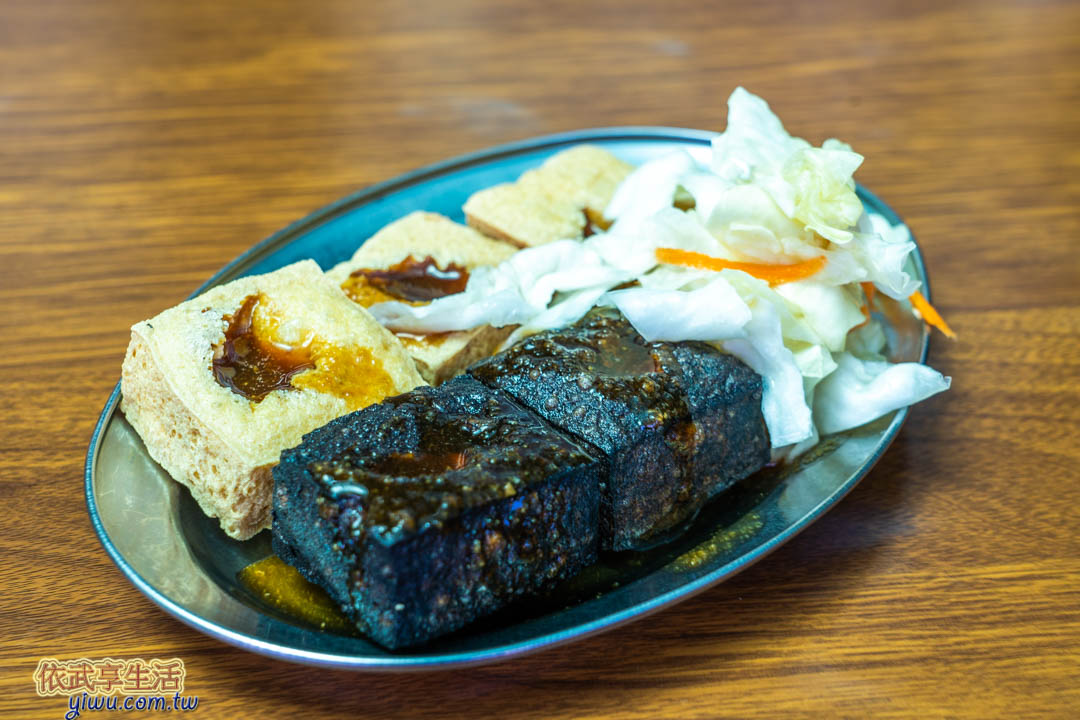 泰安老街美食