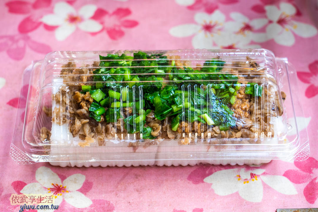 泰安老街美食