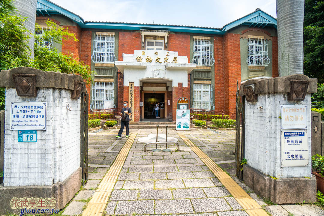 三峽老街一日遊