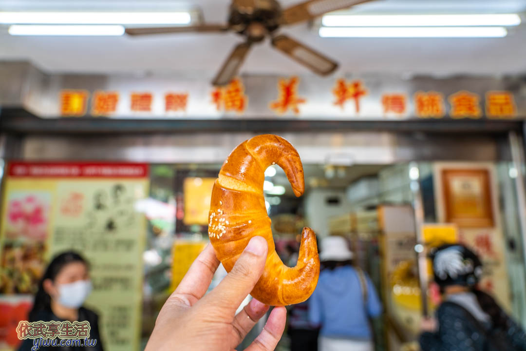 三峽老街名產店家
