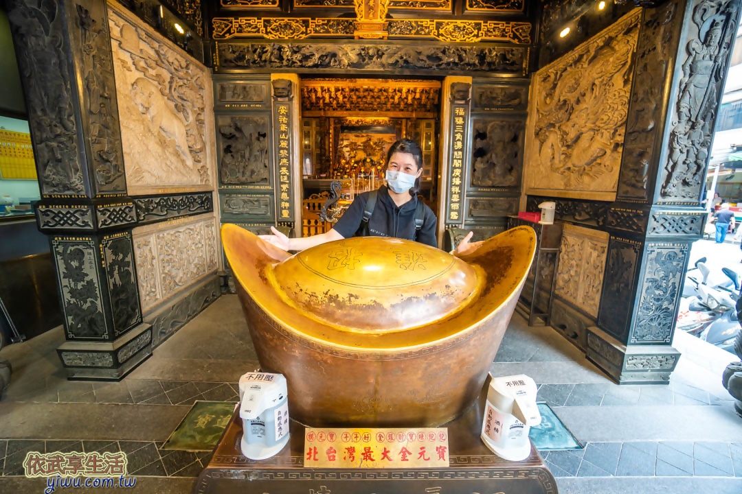 三峽老街一日遊
