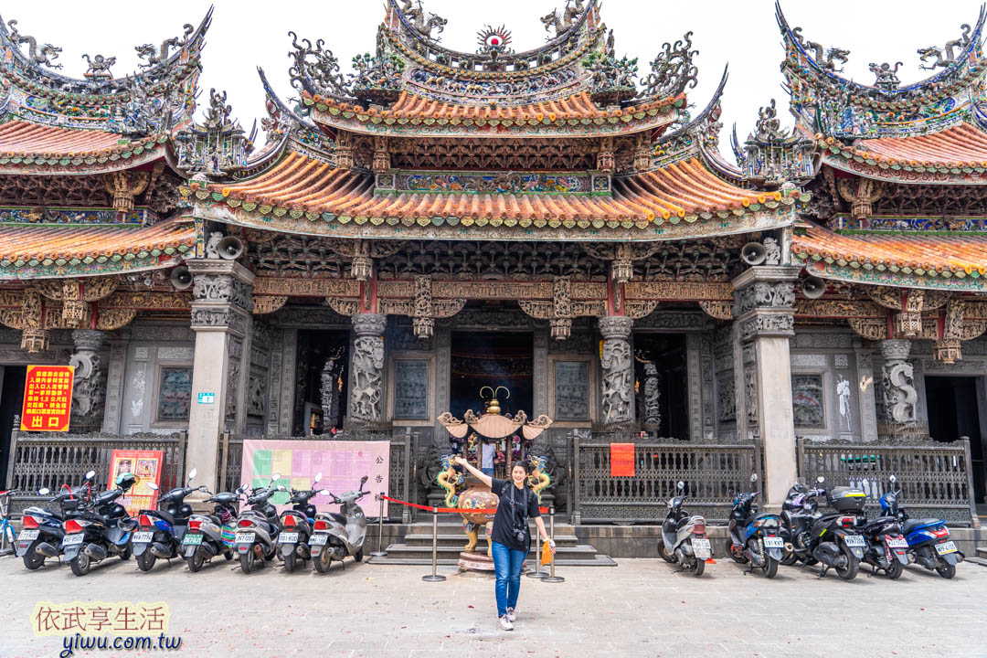 三峽老街清水祖師廟