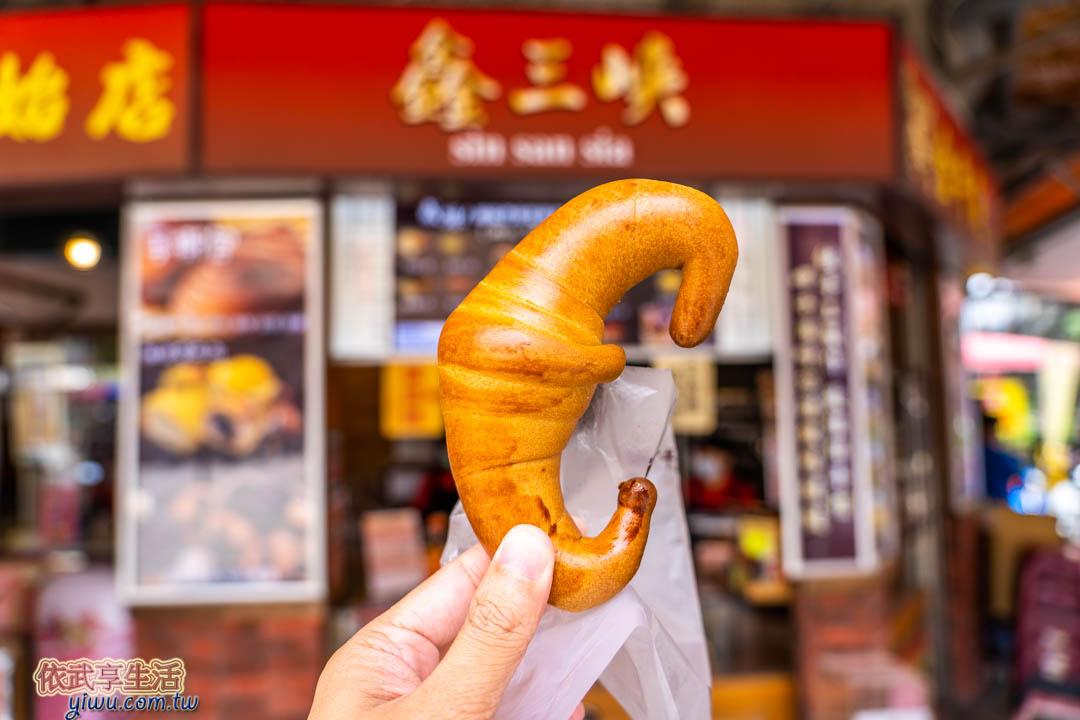 三峽老街名產店家