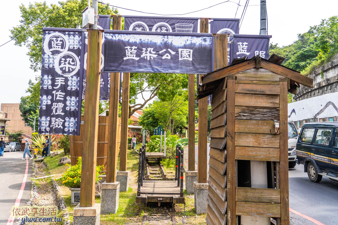 三峽老街