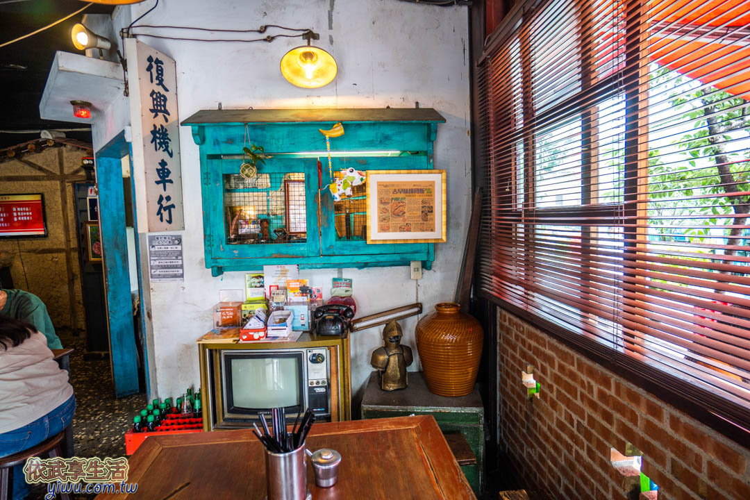 三峽老街美食