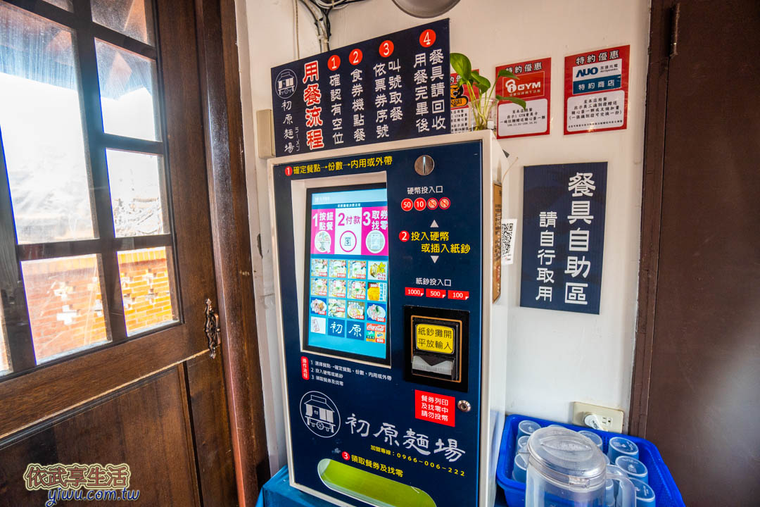 三峽老街