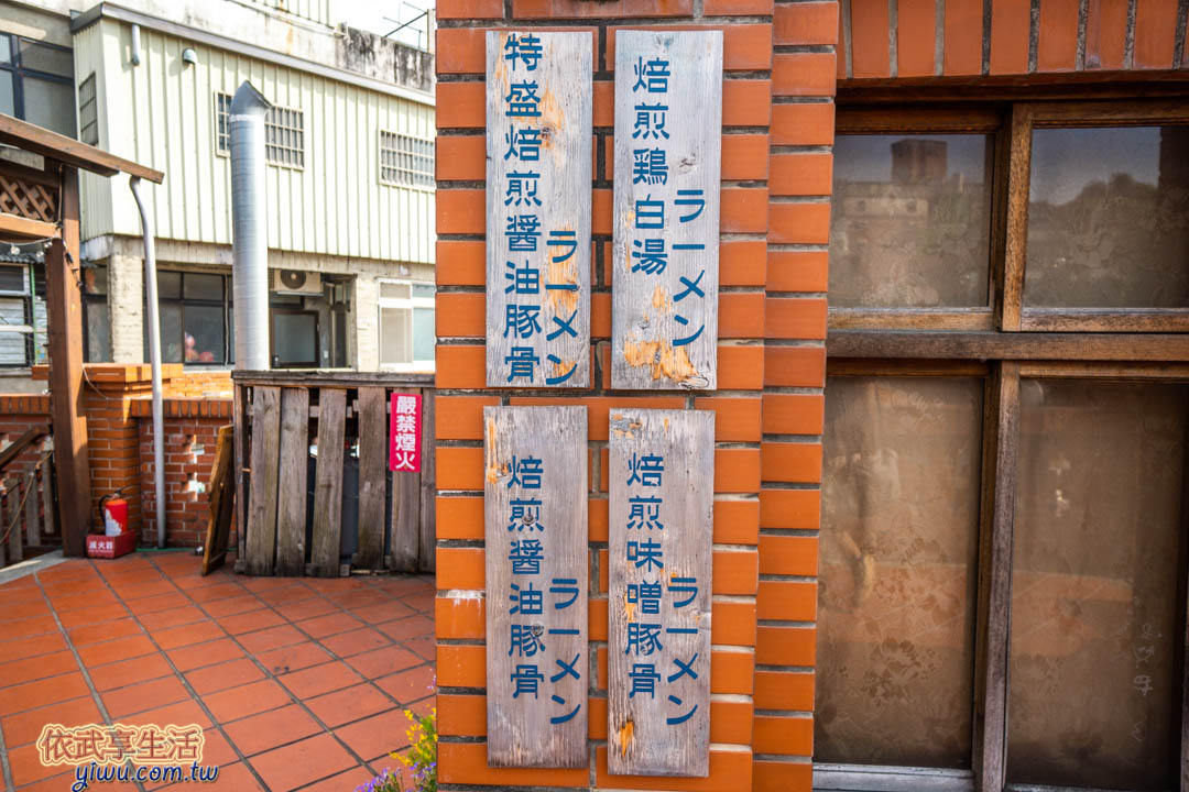 三峽老街