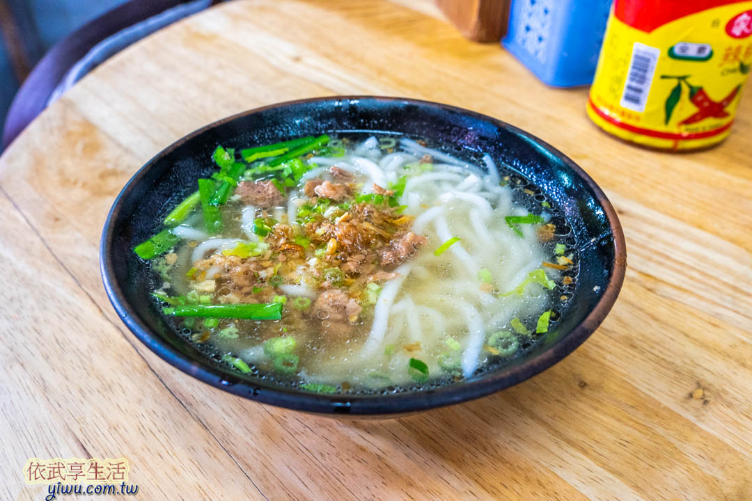 三峽老街美食