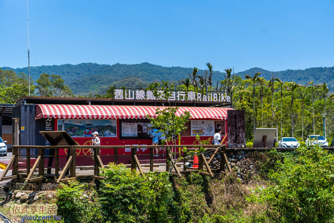 舊山線鐵道自行車