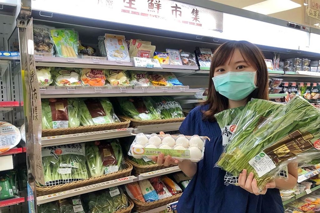 蔬菜箱