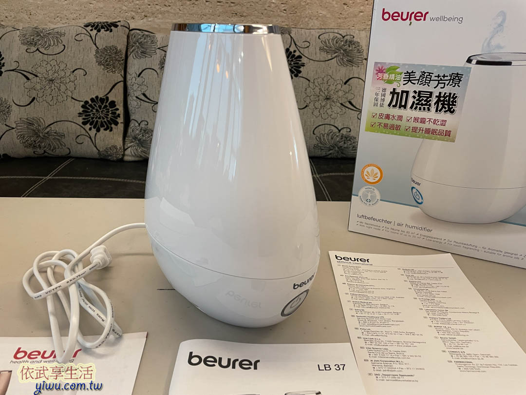 加濕器推薦