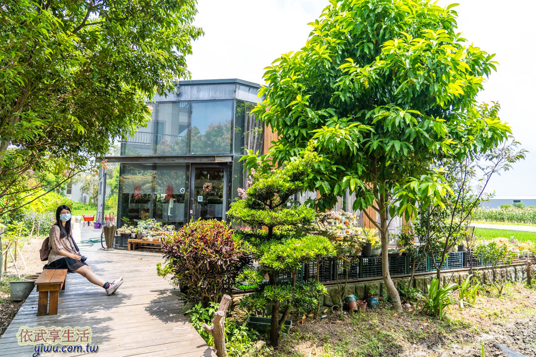 香草微風田園廚房