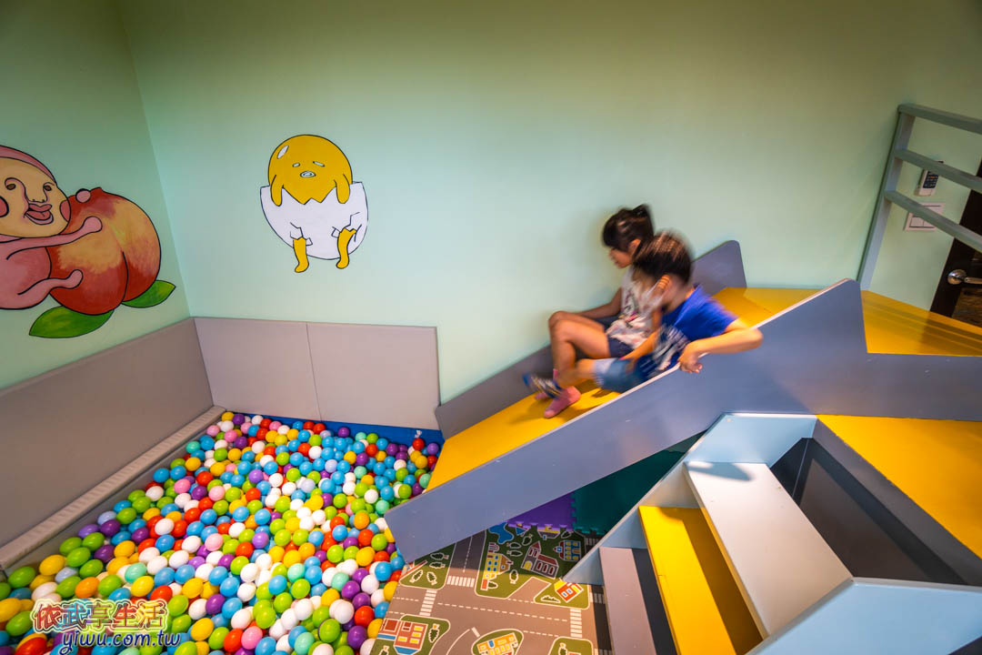 若水溫泉旅館親子遊戲室