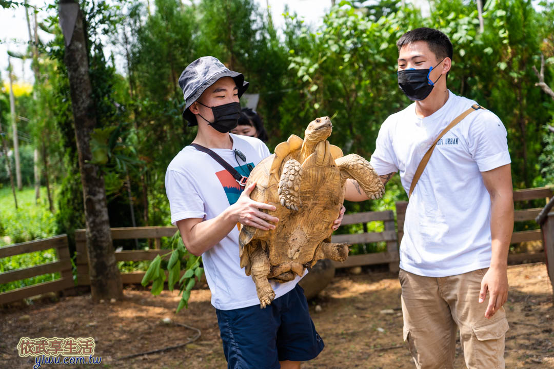 自然圈農場