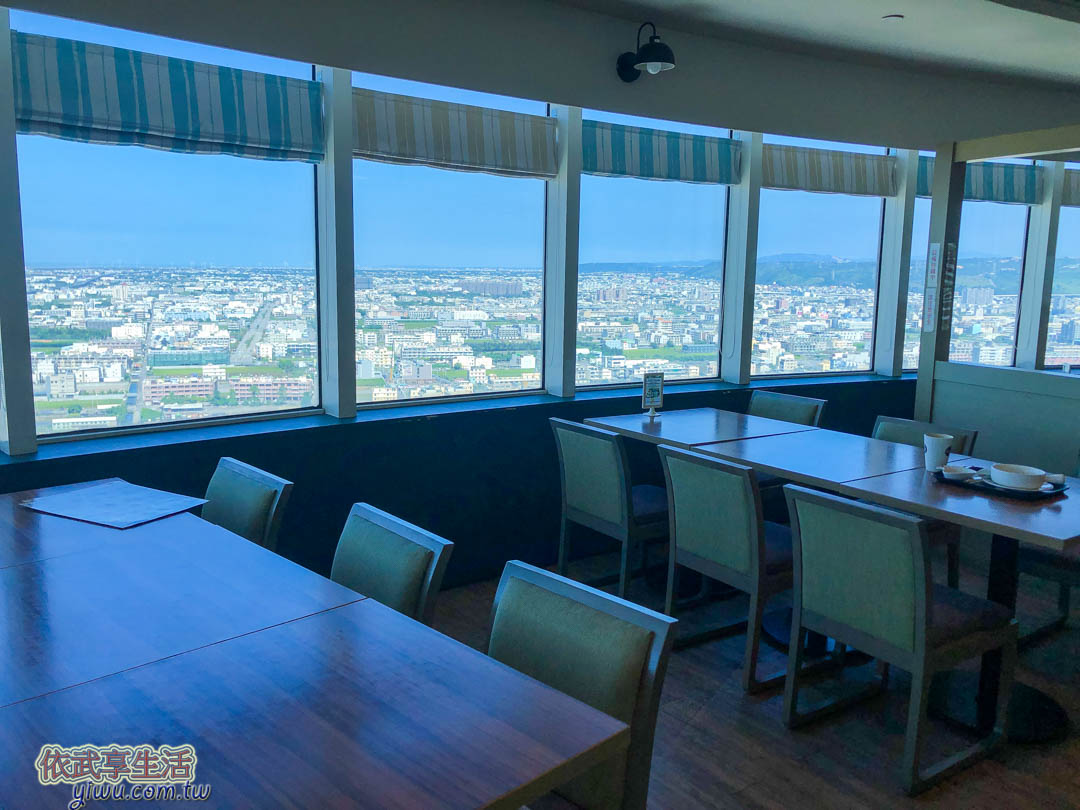 台中景觀餐廳