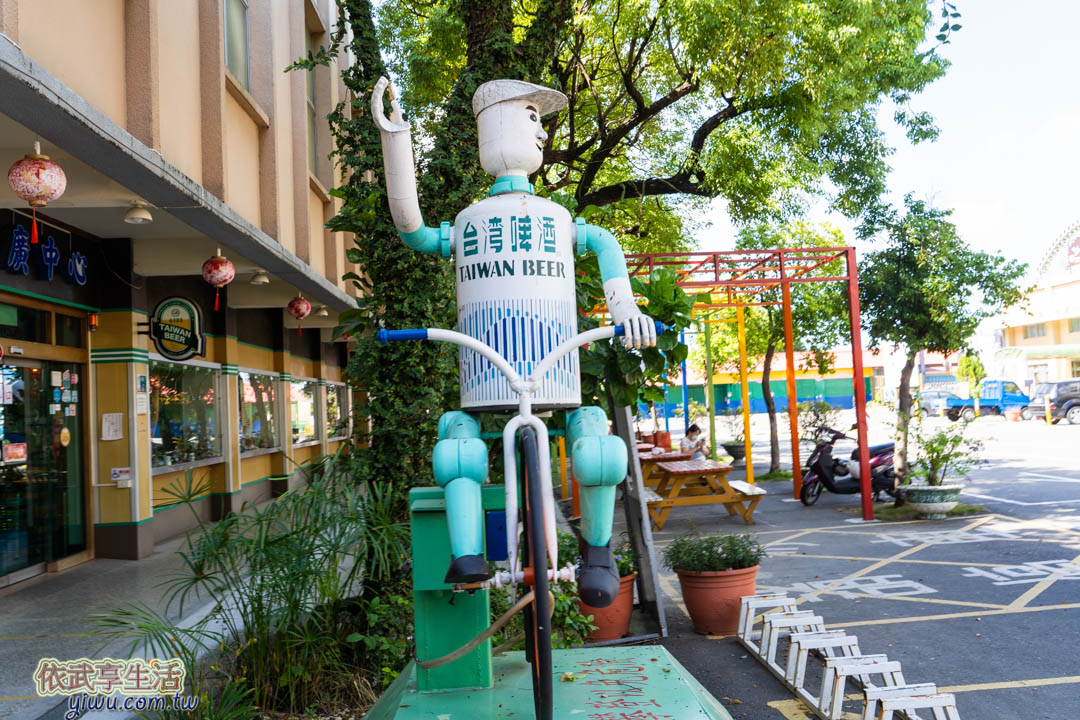 善化啤酒廠