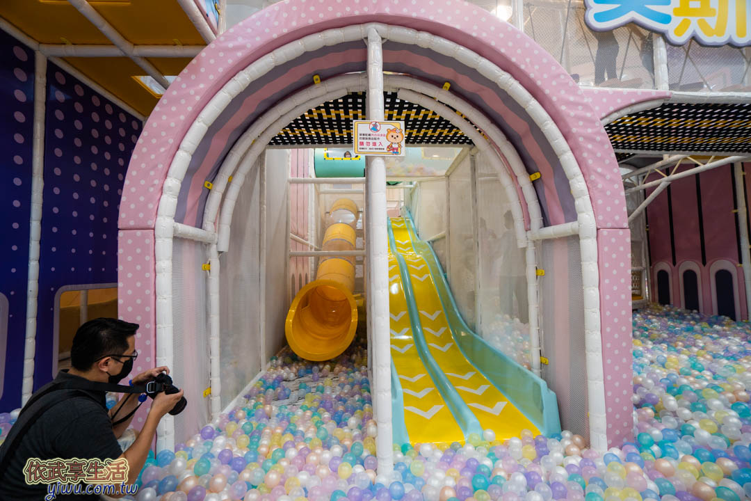 奧斯丁夢想樂園