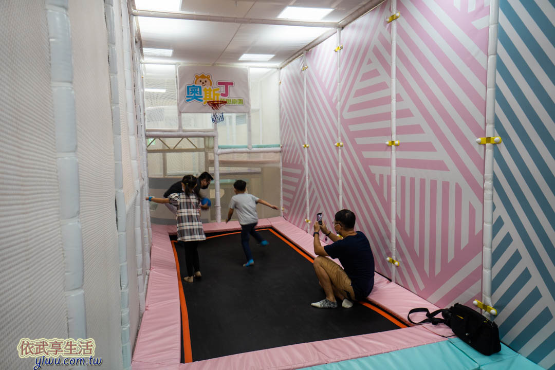 奧斯丁夢想樂園