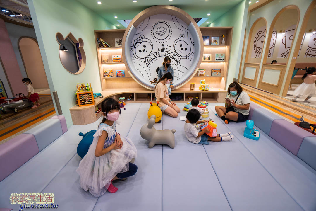 奧斯丁夢想樂園