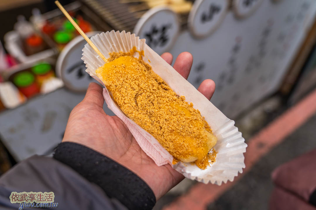 烏來老街美食