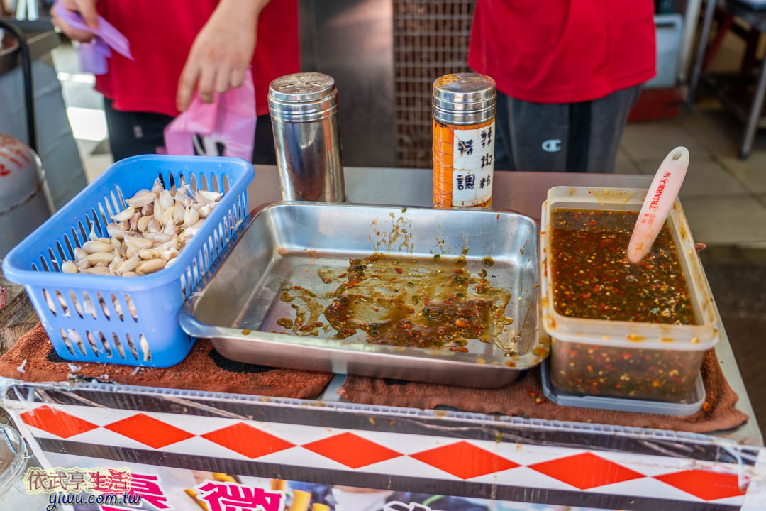 烏來老街美食