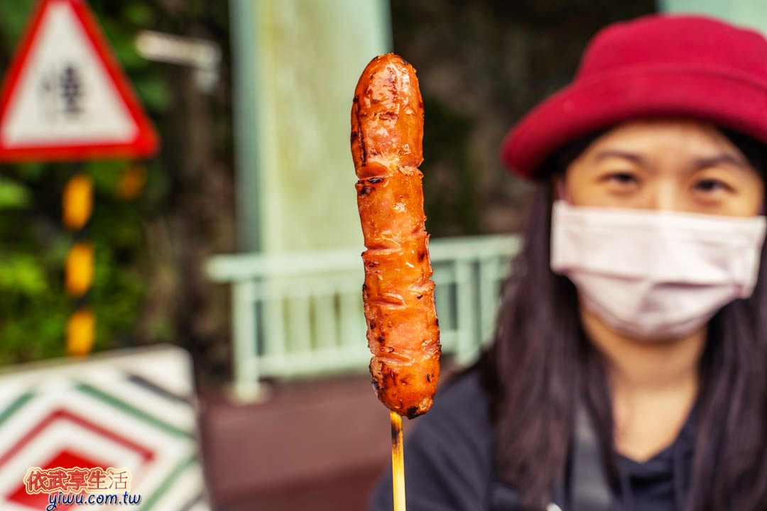 烏來老街美食