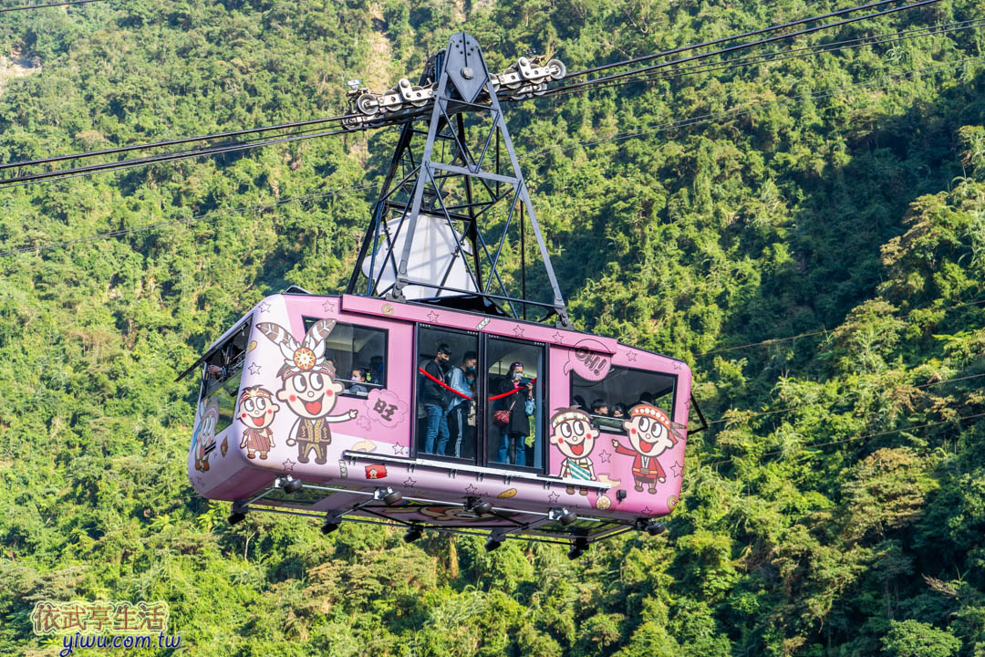 烏來景點