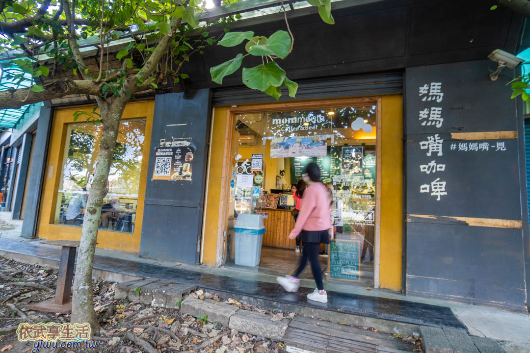 八里老街美食