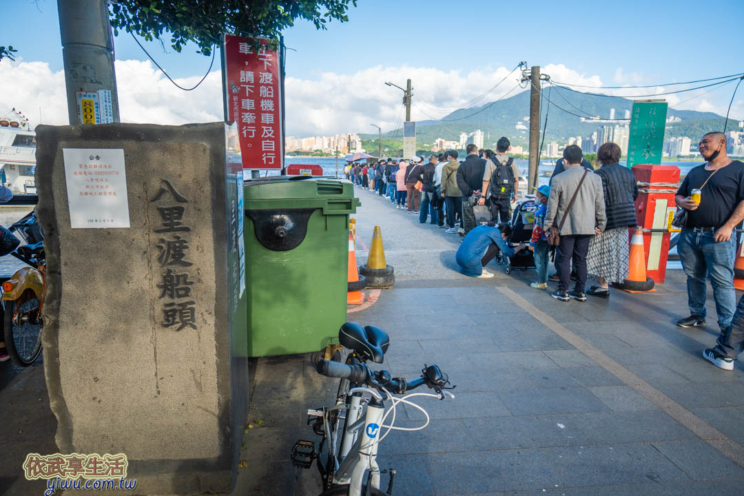 八里老街景點