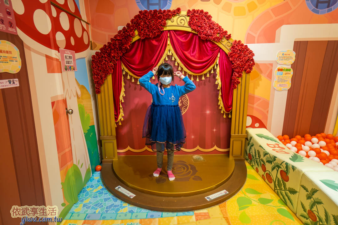 貝兒絲樂園