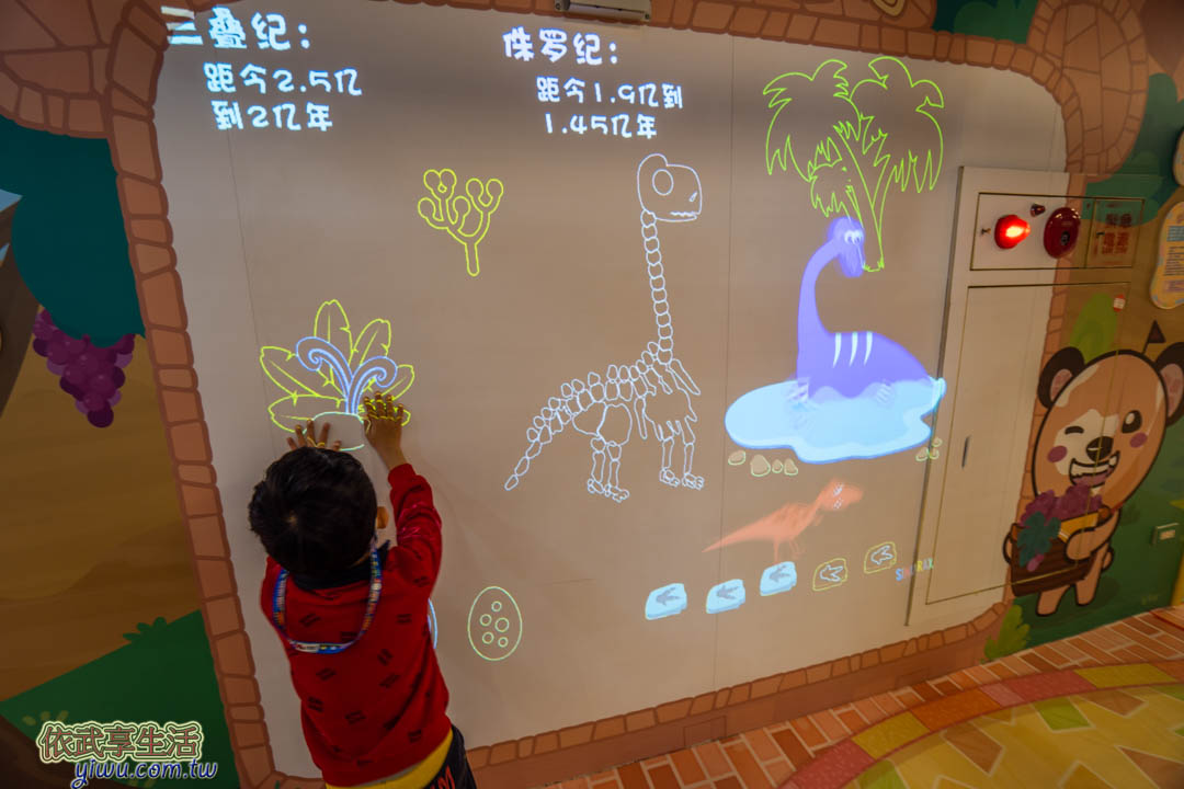 貝兒絲樂園