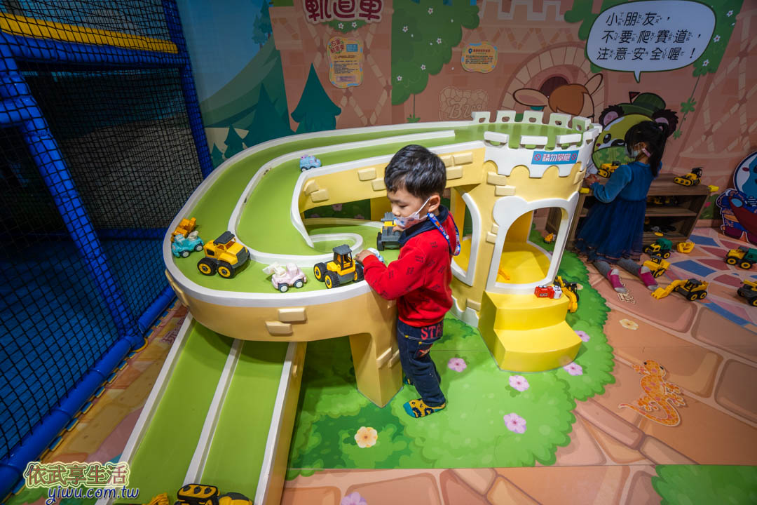 貝兒絲樂園