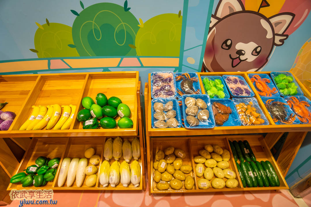 貝兒絲樂園