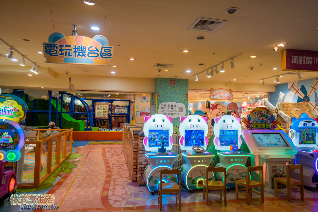 貝兒絲樂園