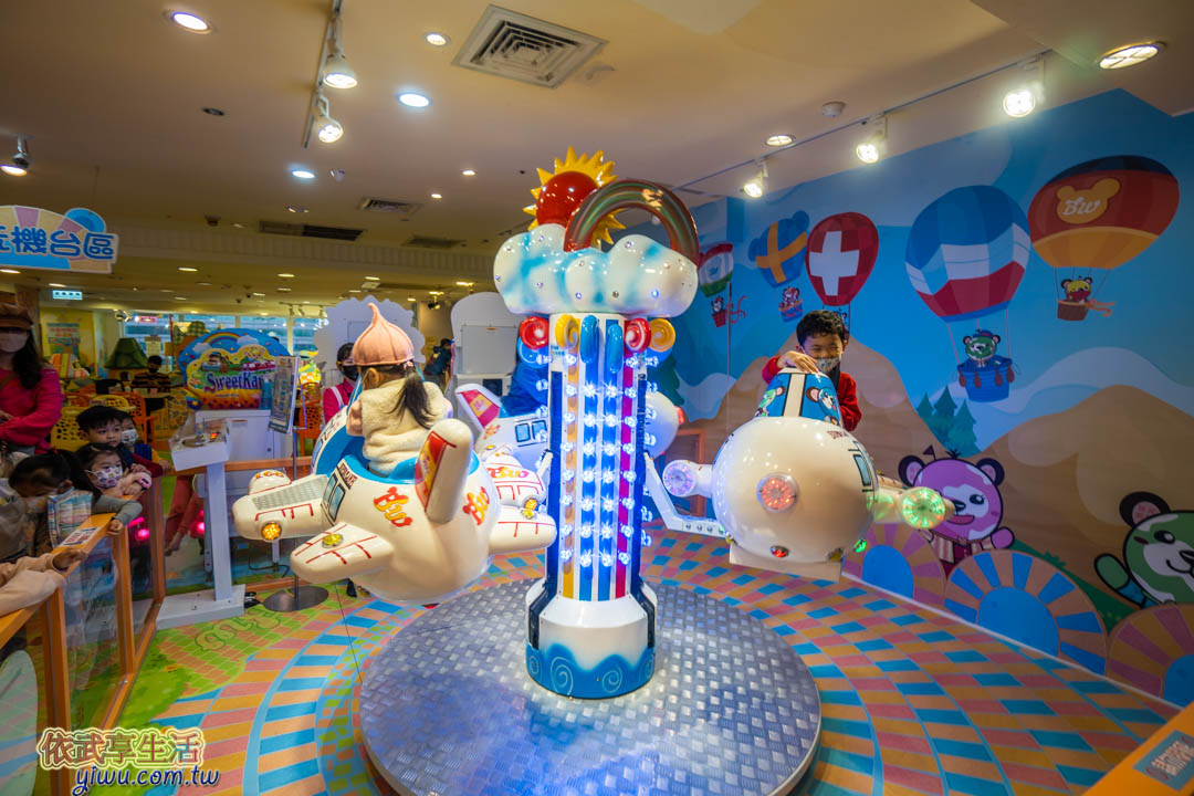 貝兒絲樂園