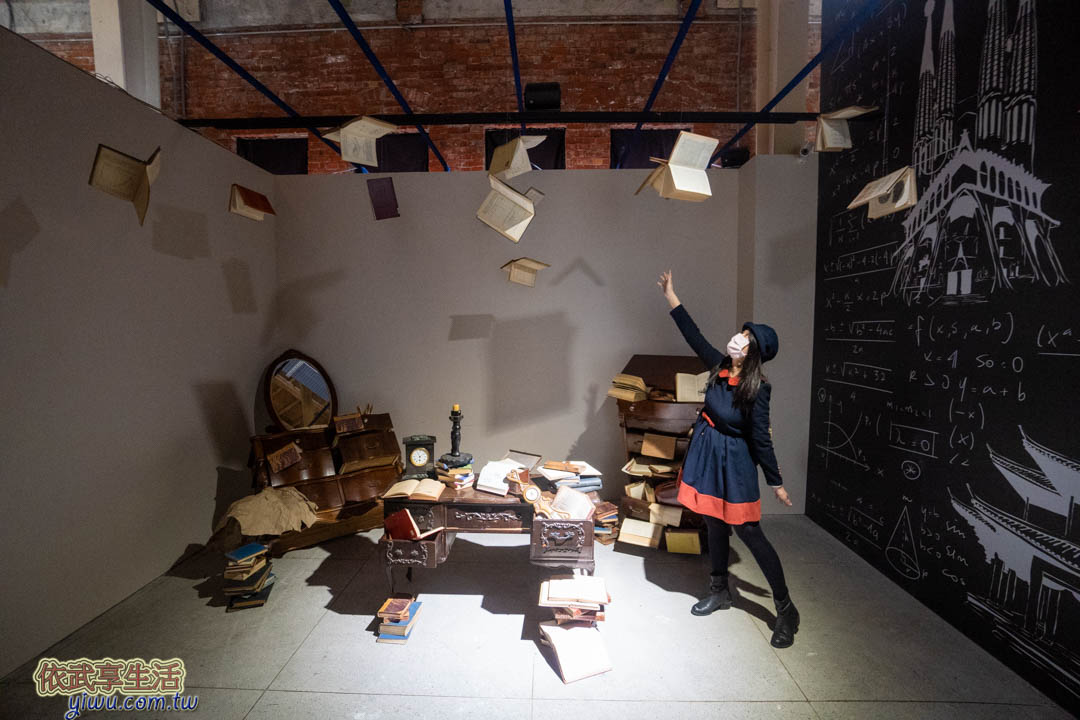 小王子特展
