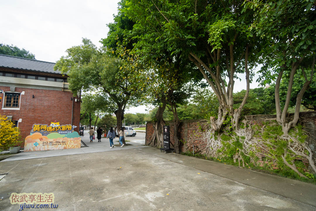 小王子特展