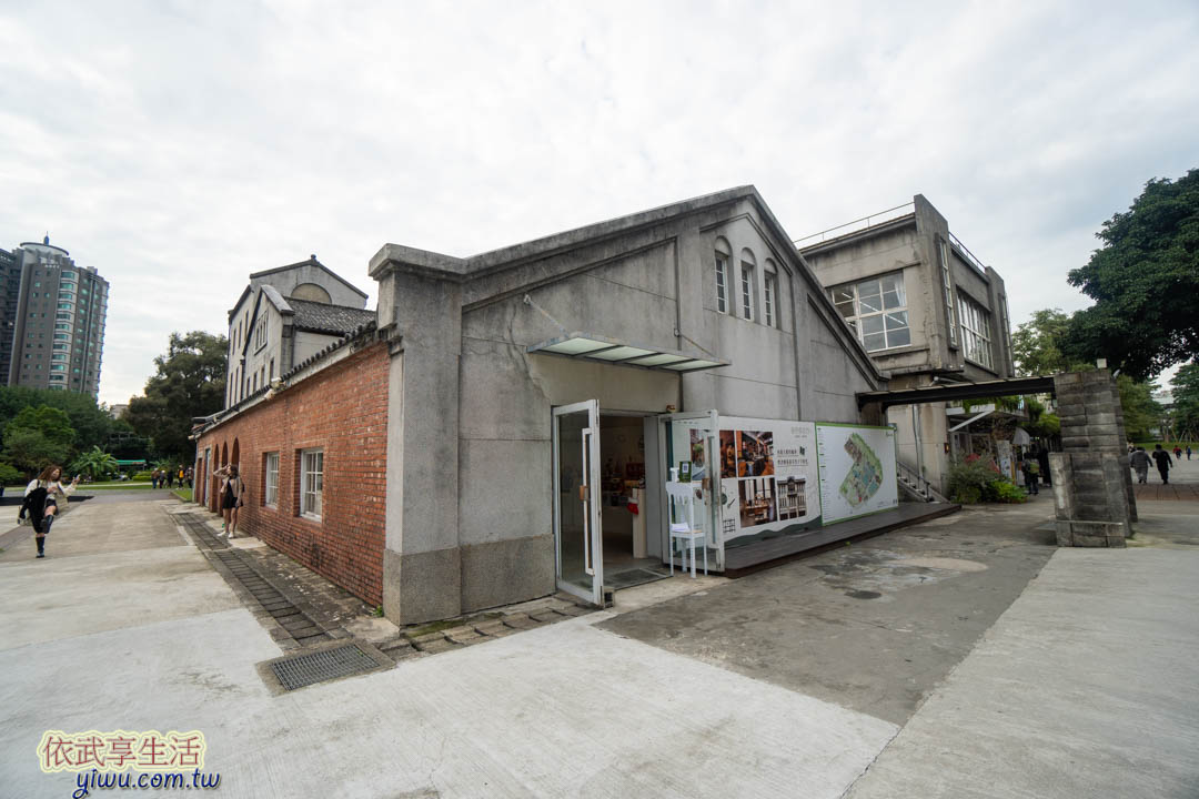 小王子特展