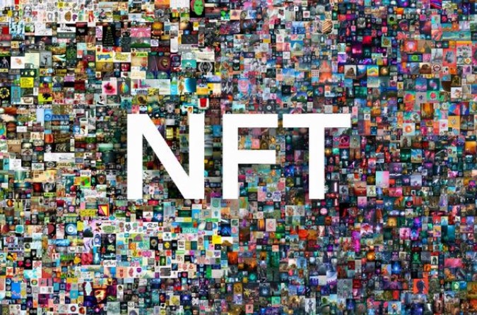 NFT是什麼ptt
