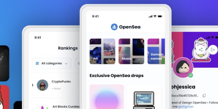 OpenSea介紹
