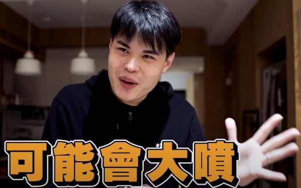 NFT是什麼