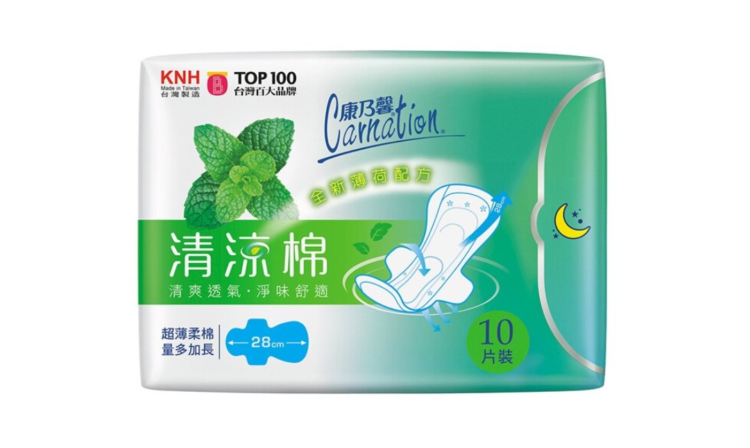 衛生棉涼感推薦