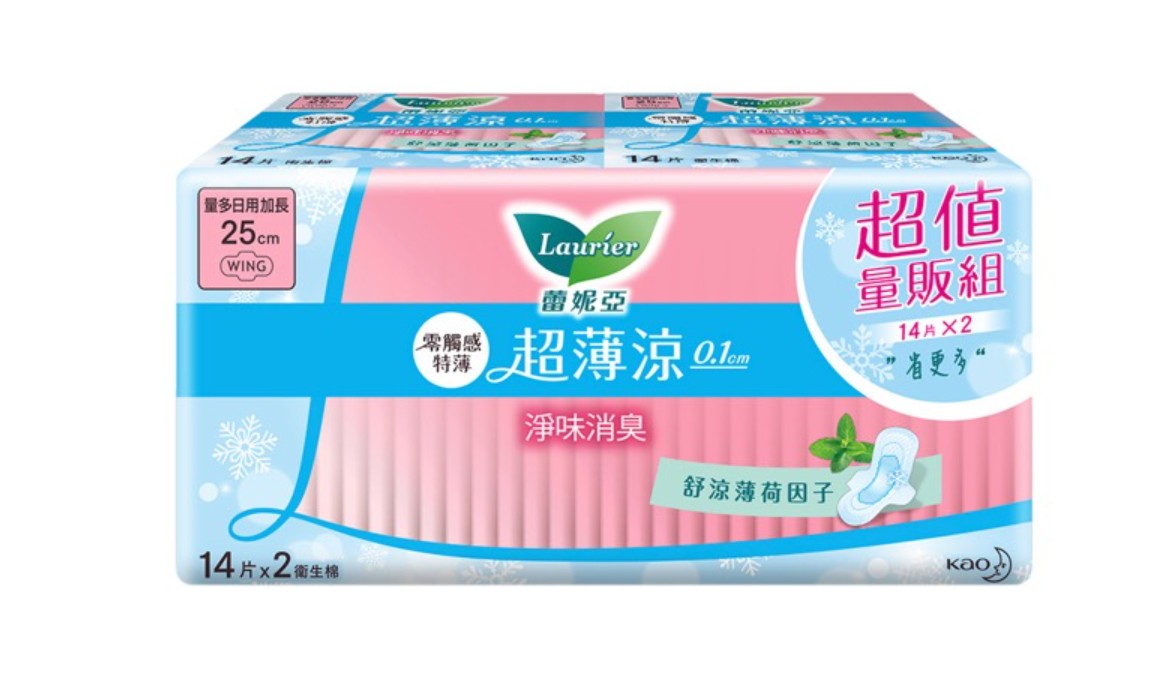衛生棉涼感推薦