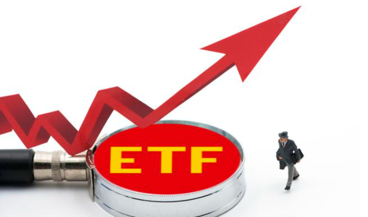 etf